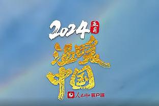 小卡9中8 乔治18分 哈登14+6 快船半场4人上双领先步行者11分