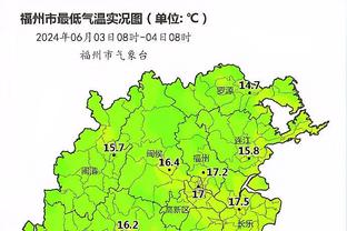 维卡里奥谈澳波：我俩都是最底层摸爬滚打上来的 他沟通能力很强