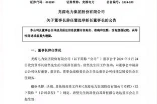 阿斯报：阿森纳一直在关注瓦伦西亚18岁年轻中卫亚雷克