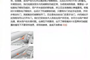 多家外媒关注梅西上场事件，网友留言质疑梅西对中日粉丝双标